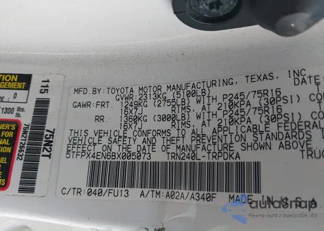 2011 Toyota Tacoma из США, поврежденный, VIN 5TFPX4EN6BX005073